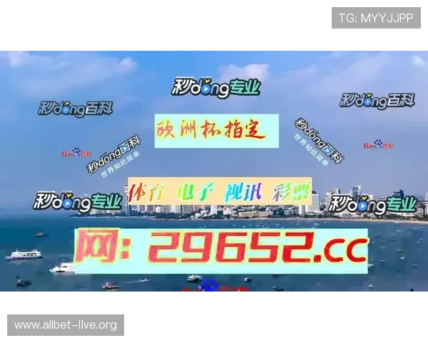 bb视讯平台哪里玩好赢钱技巧分享帮助玩家提升盈利能力的实用方法 bb视讯平台哪里玩好赢钱技巧分享帮助玩家提升盈利能力的实用方法