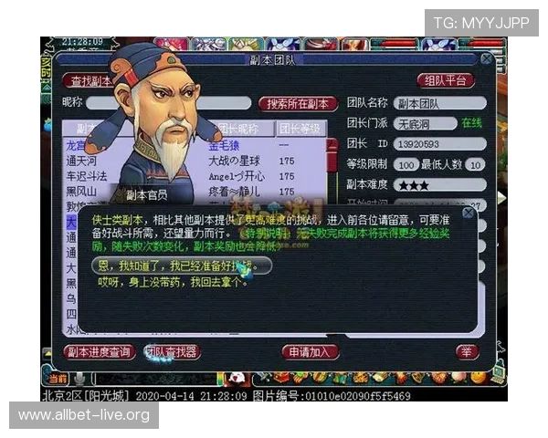 深入了解J9真人游戏老哥论坛的最新动态与热门话题，掌握第一手游戏资讯与交流平台