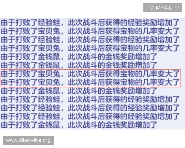 百家乐幸运7规则怎么玩才能最大化你的盈利机会