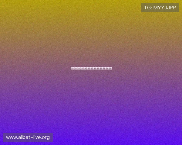 世界杯葡萄牙对阵民主刚果赛后详细数据分析与比赛亮点回顾 世界杯葡萄牙对阵民主刚果赛后详细数据分析与比赛亮点回顾