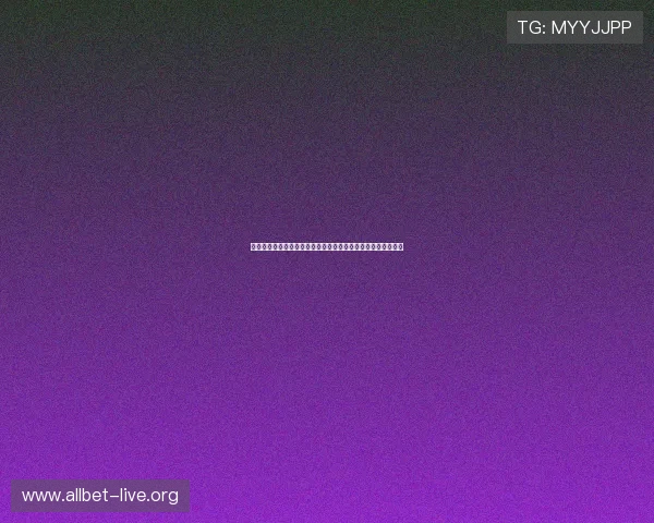世界杯期间百家乐网站游戏的安全保障措施与玩家权益保护方案